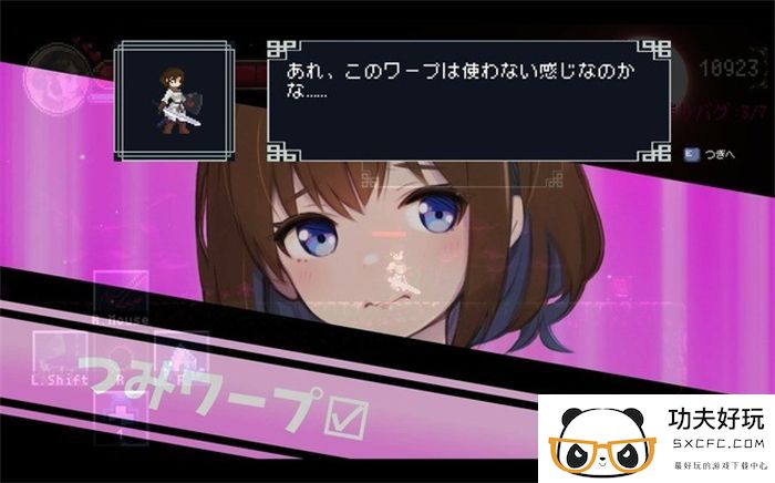 《DEBUG女友》上线Steam 与可爱女友的游戏创作之旅