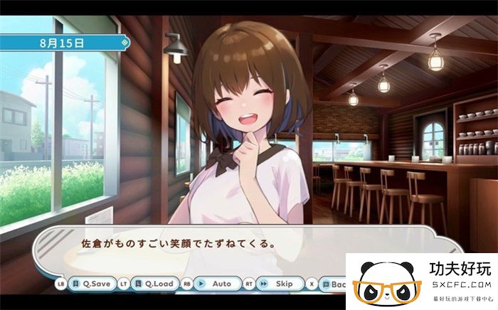 《DEBUG女友》上线Steam 与可爱女友的游戏创作之旅