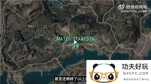 PUBG经典艾伦格现已回归，跳回第一个落点！