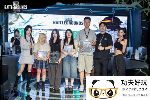 “万里之行，吃鸡不停”PUBG成都线下活动完美落幕