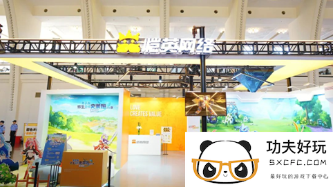 恺英网络登陆2024 CCG EXPO，人气IP与VR新游集体亮相