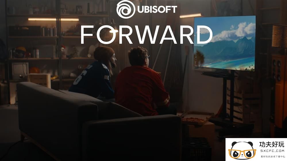 育碧“Ubisoft Forward”游戏展示会  将于6月11日举行