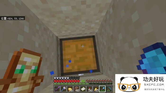 《我的世界Minecraft》埋藏的宝藏怎么找 宝藏精准定位方法详情