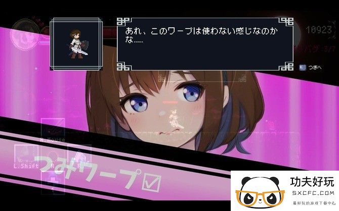 《DEBUG女友》登陆Steam 与可爱女友的游戏创作之旅