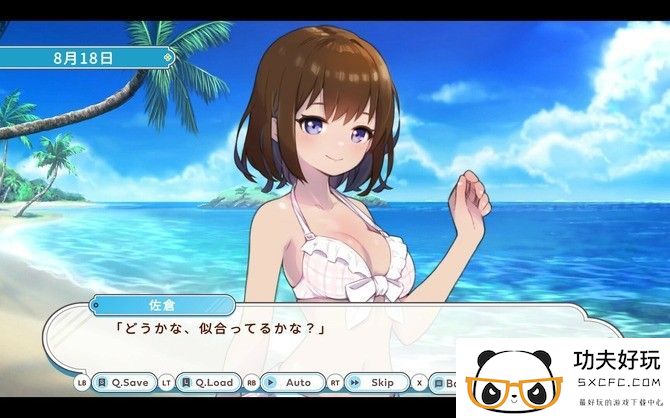 《DEBUG女友》登陆Steam 与可爱女友的游戏创作之旅