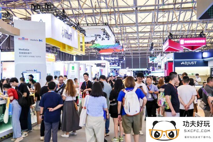 繁星科技 / Watt Toolkit 确认参展 2024 ChinaJoy BTOB 商务洽谈馆，精彩不容错过！