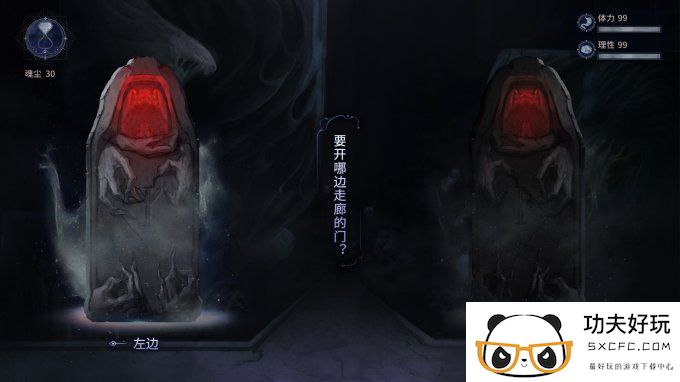 美少女恋爱新作《恶魔鉴定守则》上线Steam 暂未公布发售日