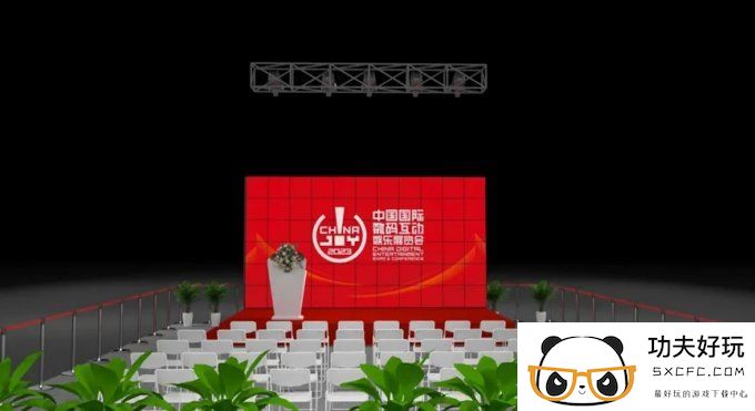 新场景 新形式，2024 ChinaJoy BTOB商务洽谈馆全新推出新产品演示区！