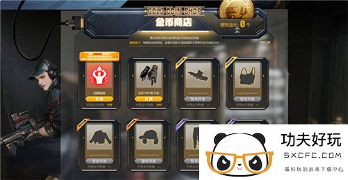 PUBG七月网页活动绝地寻梦记：身临奇境盛大开启