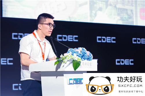 小红书「游戏新大陆」展亮相ChinaJoy，发现更多游戏打开方式