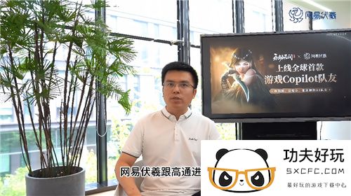 骁龙游戏技术赏：高通携手合作伙伴展示骁龙技术创新与合作生态