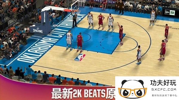 nba2k20典藏存档版中文版