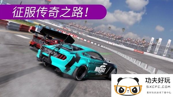 carx漂移赛车2官方正版