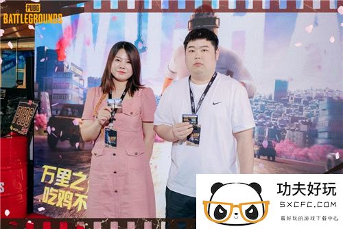 “万里之行，吃鸡不停”PUBG武汉线下活动圆满收官