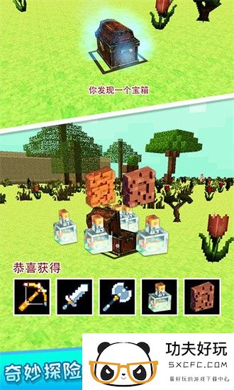 像素人大作战游戏下载-像素人大作战手机版下载v1.0.0 安卓版