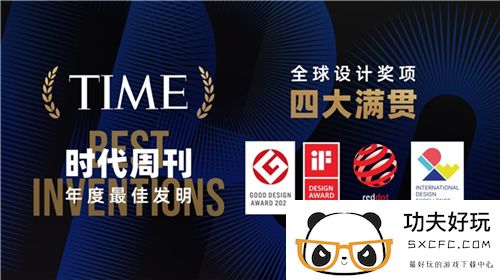 欧美销量口碑双冠 VITURE推出旗舰级XR眼镜VITURE Pro