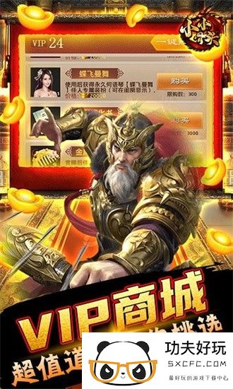 小小骨头游戏下载-小小骨头官方版下载v1.0.0 安卓版