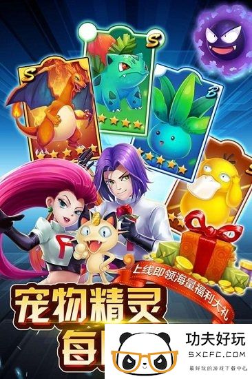 英雄训练师游戏下载-英雄训练师手游下载v1.9.3 安卓版